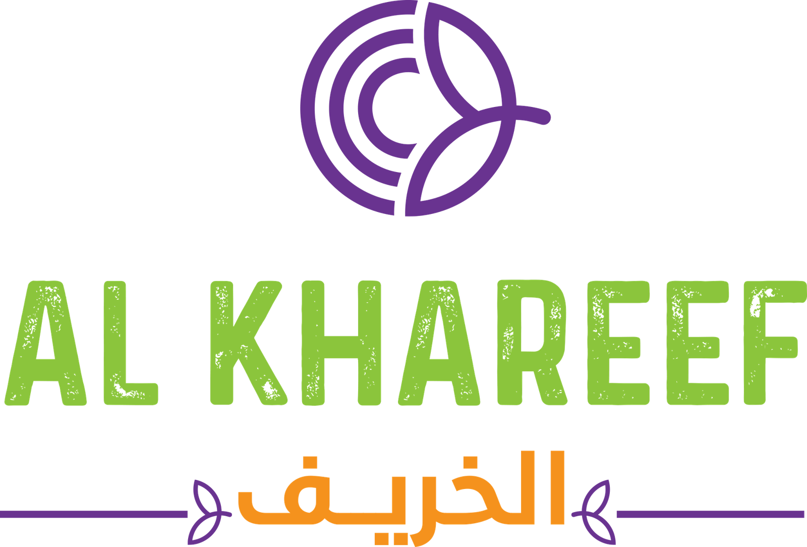 شركة الخريف