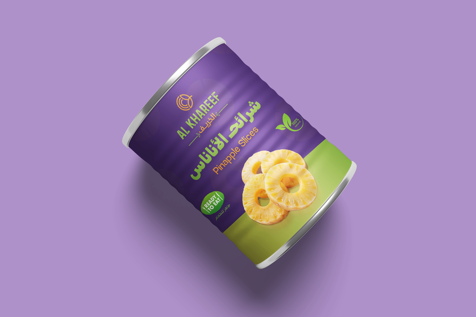 منتج متنوع - شركة الخريف