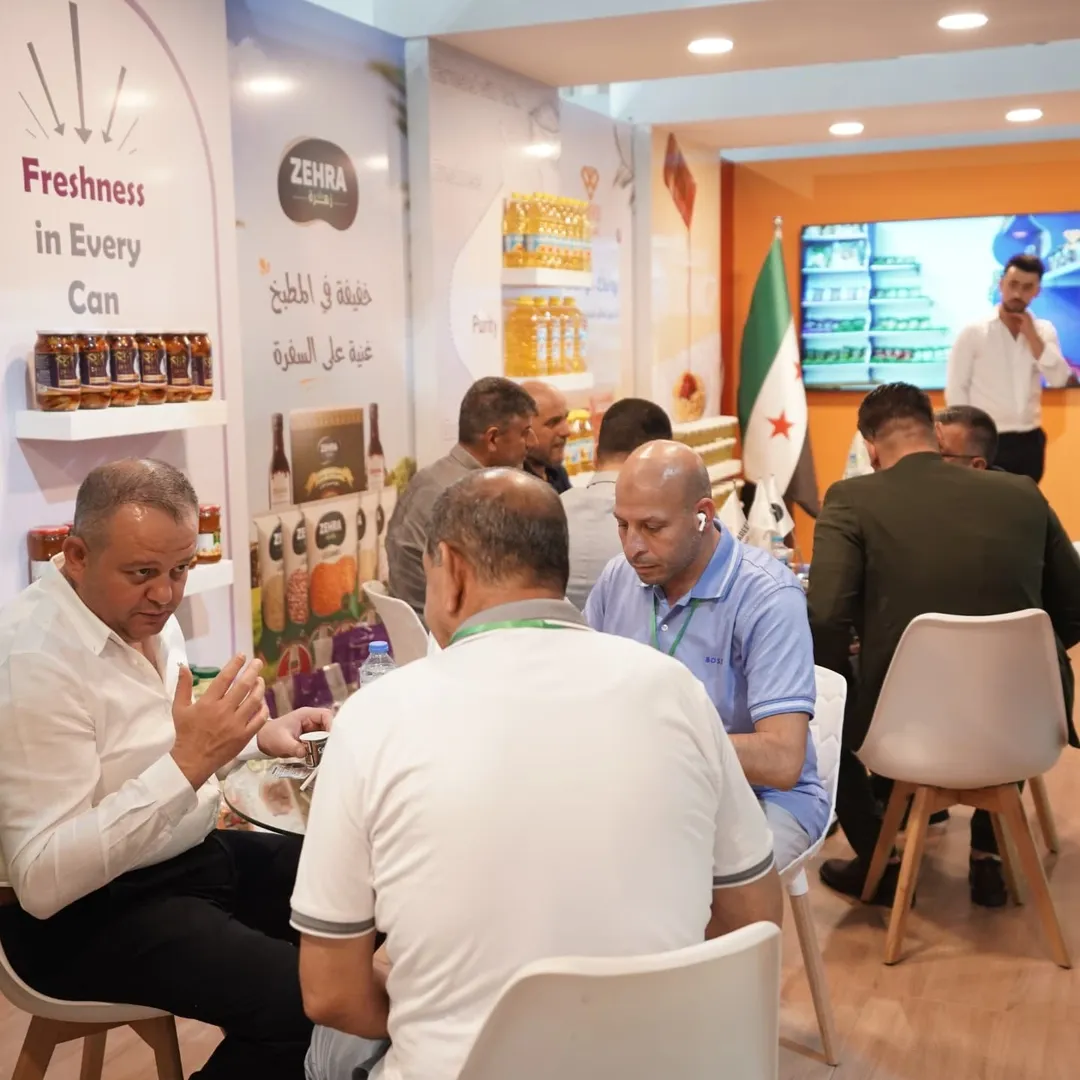 معرض مشاركة