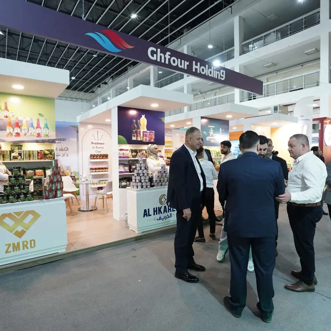 معرض مشاركة