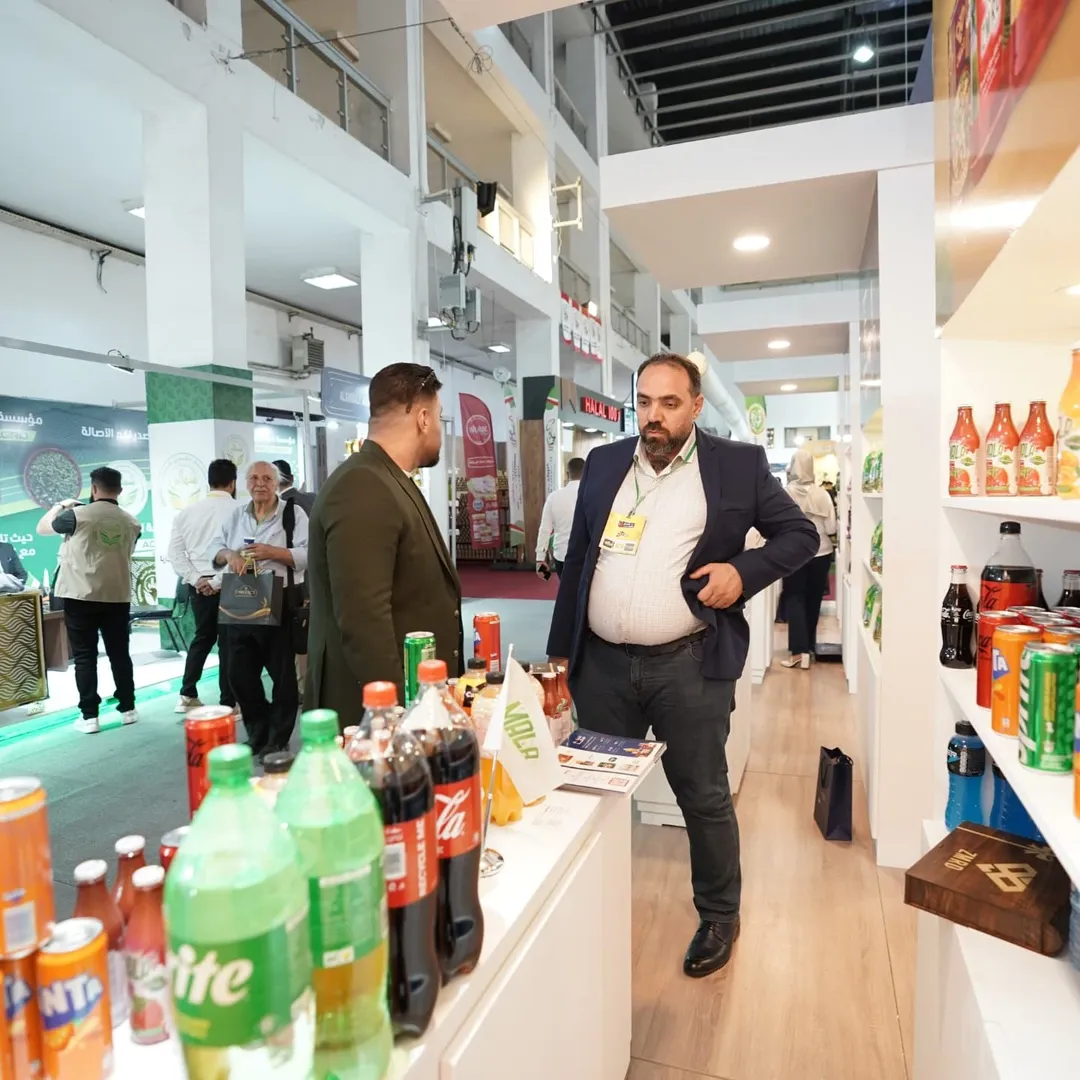 معرض مشاركة