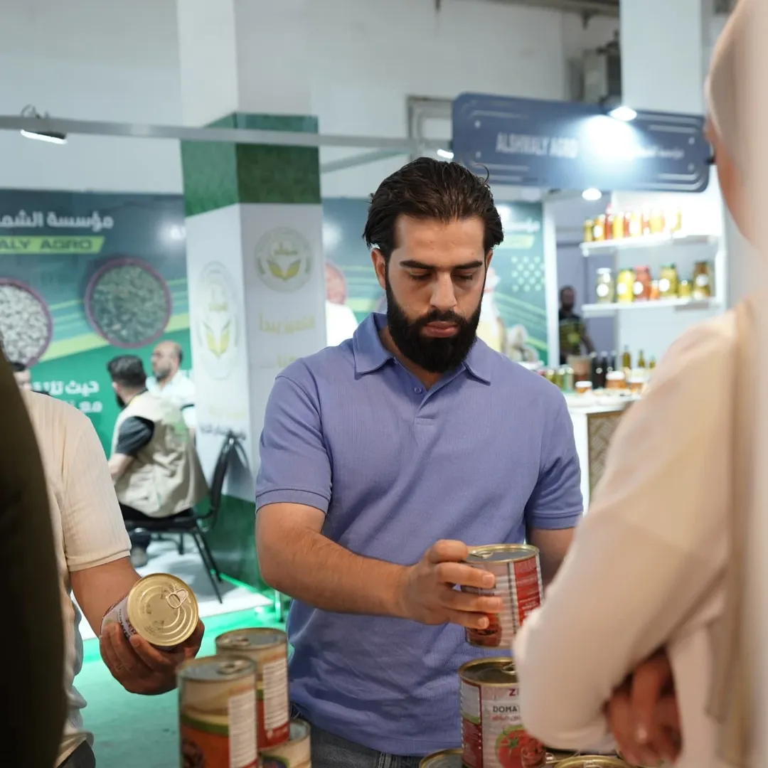 معرض مشاركة