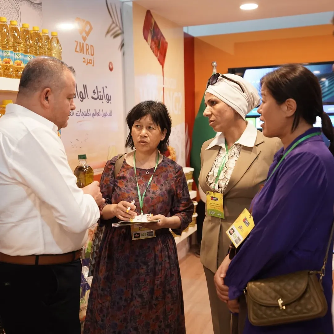 معرض مشاركة