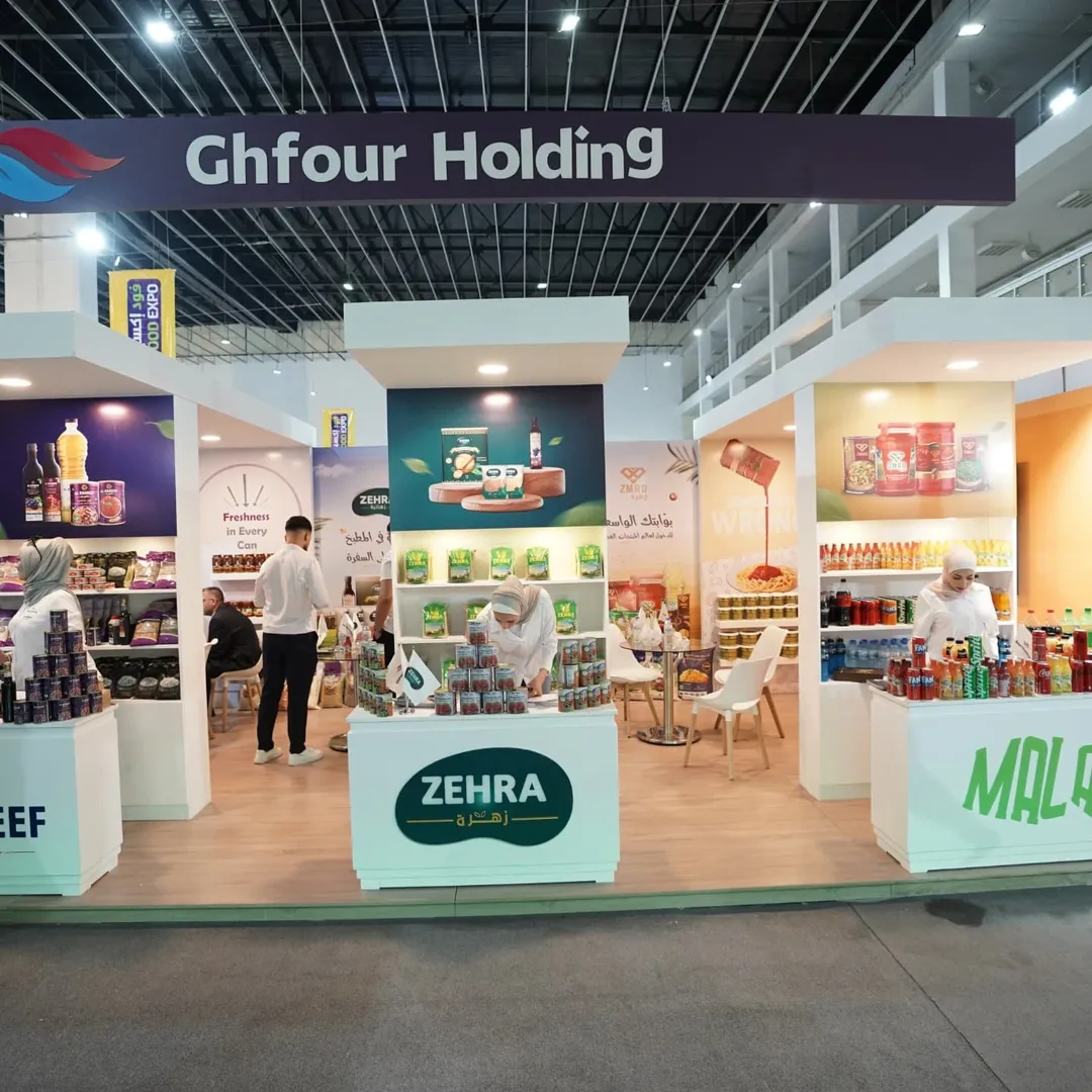 معرض مشاركة