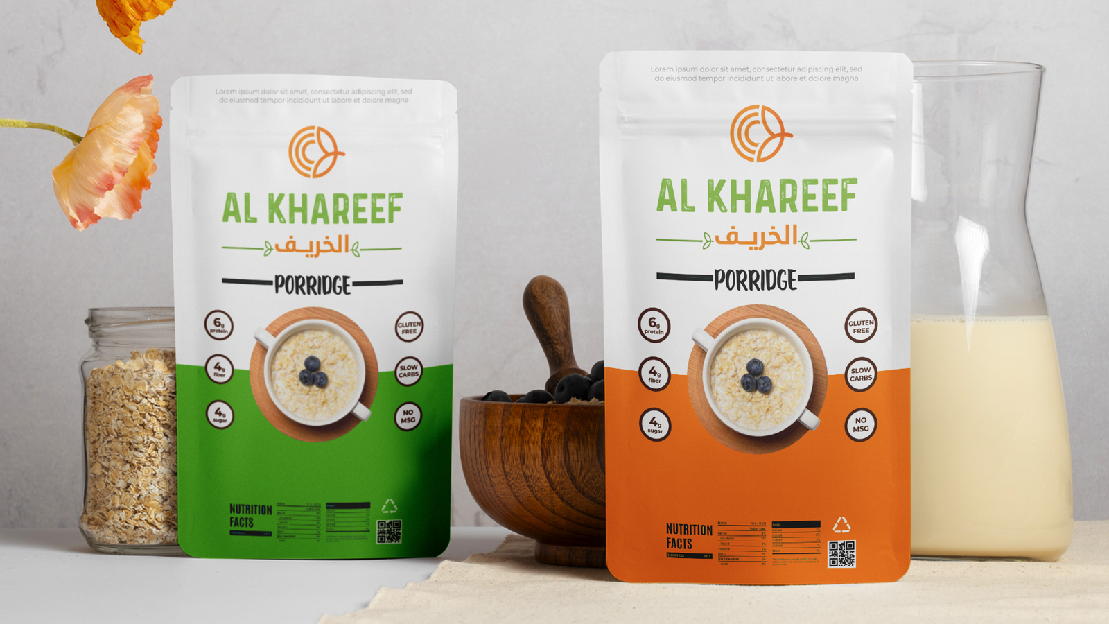 منتج مالا - بقوليات