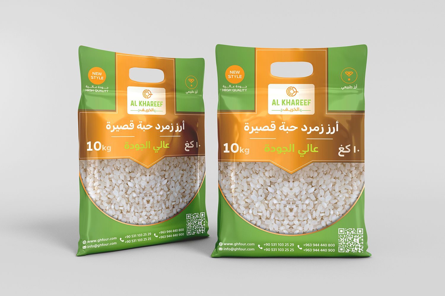 منتج مالا - معلبات