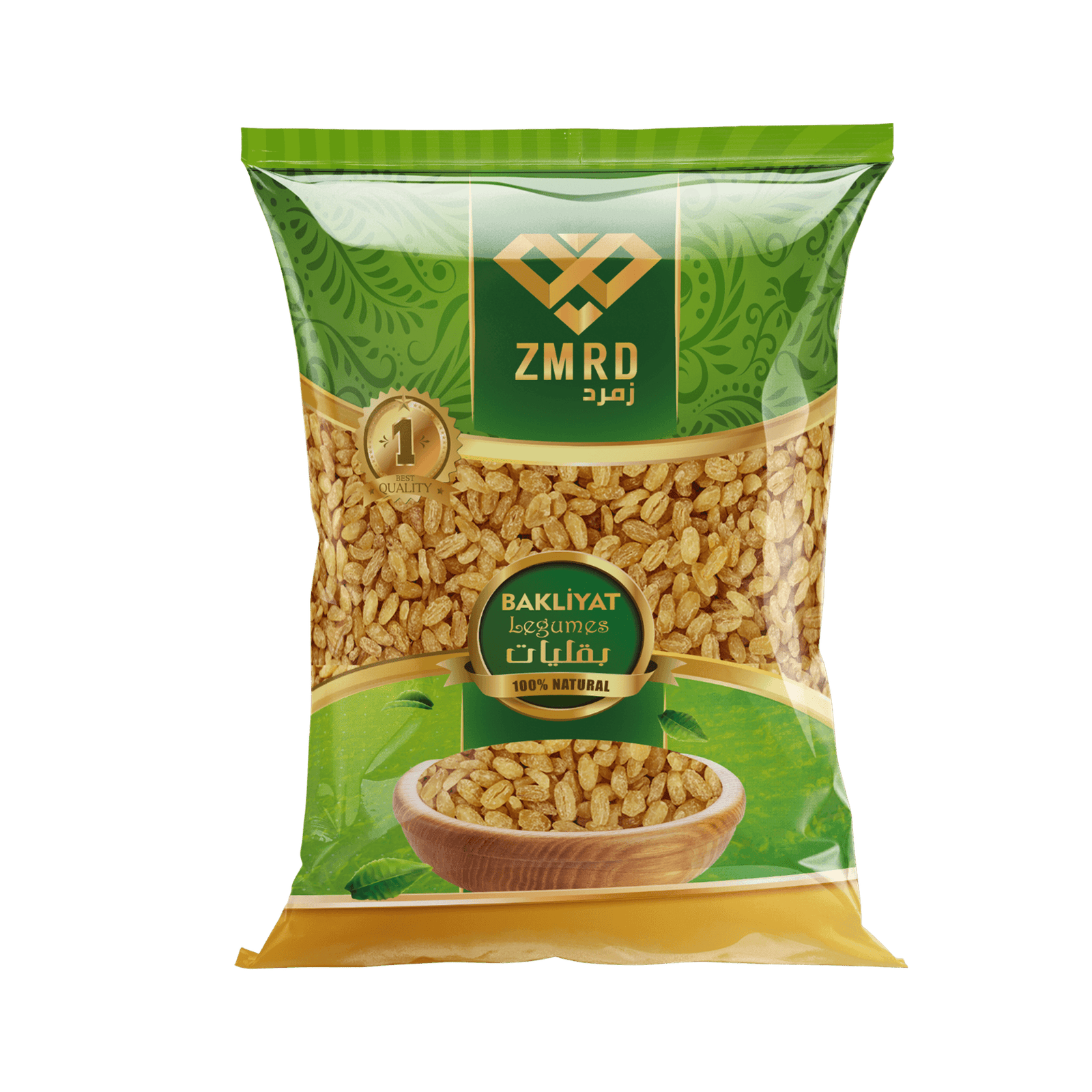 منتج الخريف